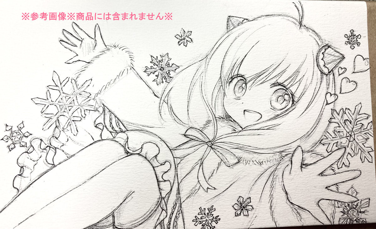 手描きイラスト アーニャ SPYxFAMILY スパイファミリー 同人 原画 一点 