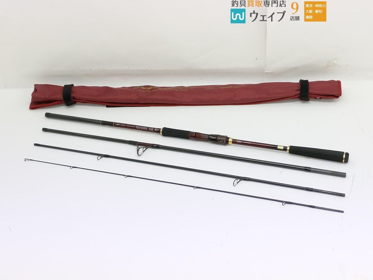 □SHIMANO シマノ オシアジガー インフィニティ モーティブ B610-1