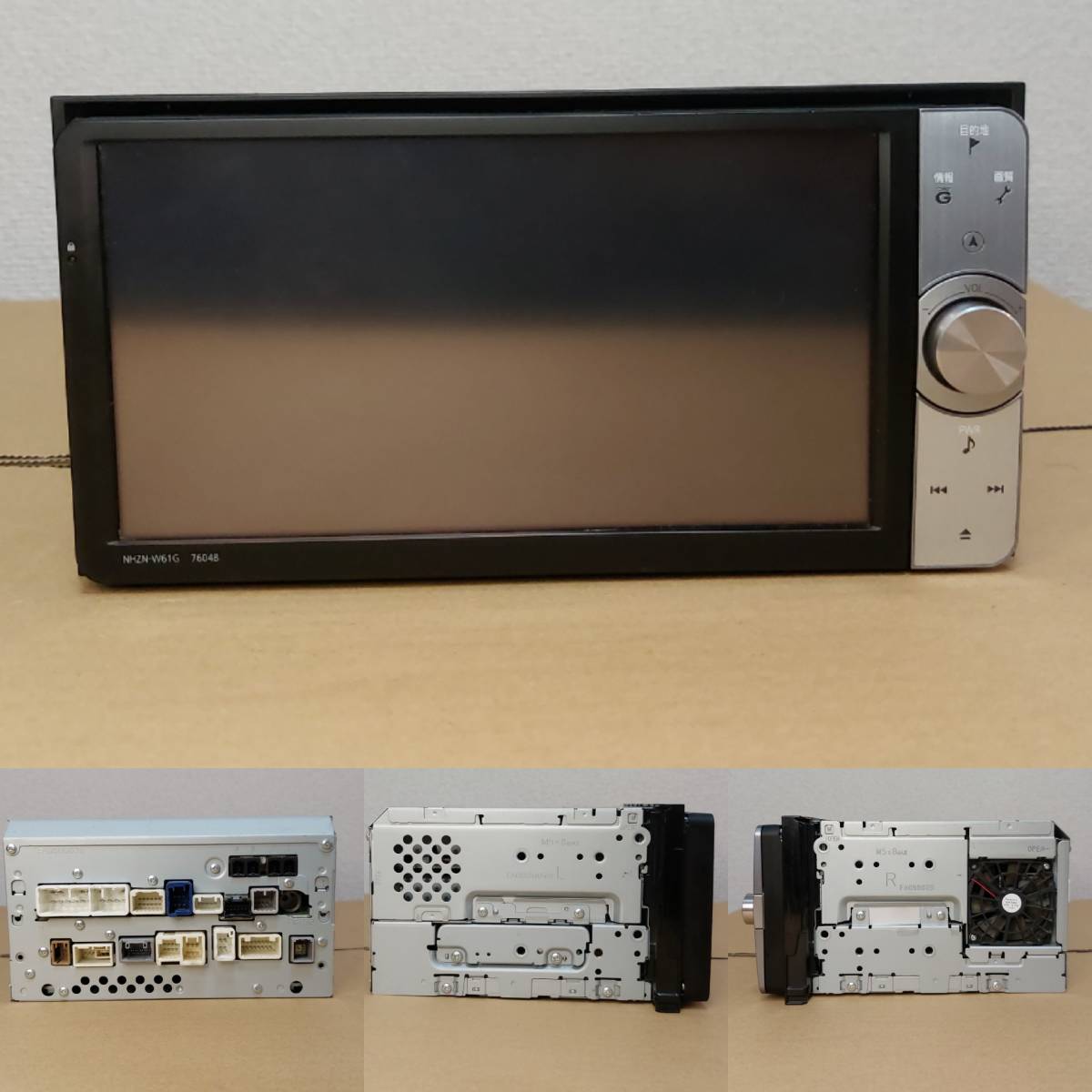 トヨタ純正ナビ NSCN-W68 セキュリティロック NSCN-W68 トヨタ純正