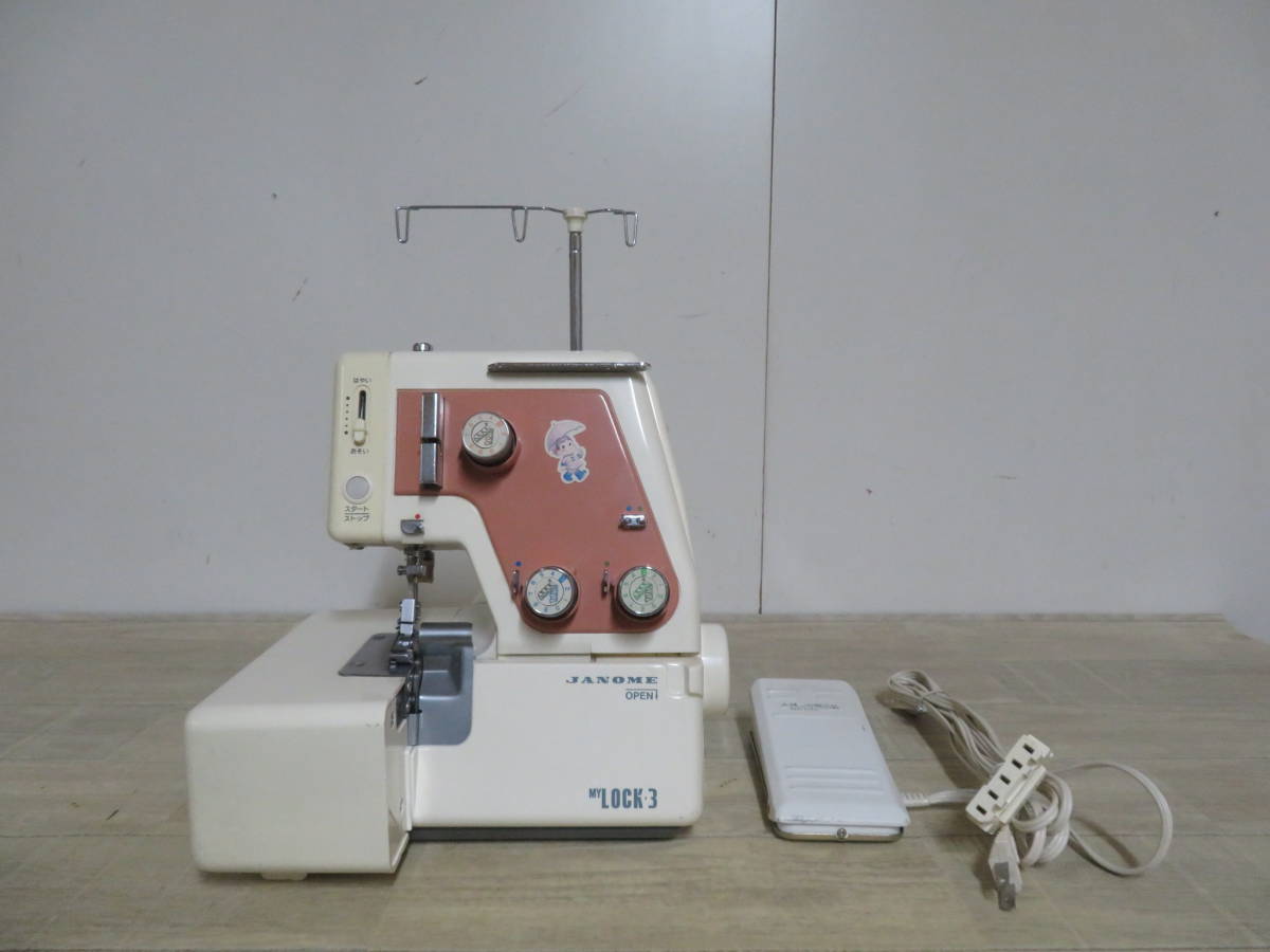 ジャノメ MY ロックミシン JANOME MODEL 0 ☆JANOME janome マイロック 