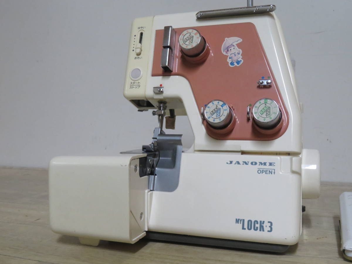 ジャノメ MY ロックミシン JANOME MODEL 0 ☆JANOME janome マイロック 