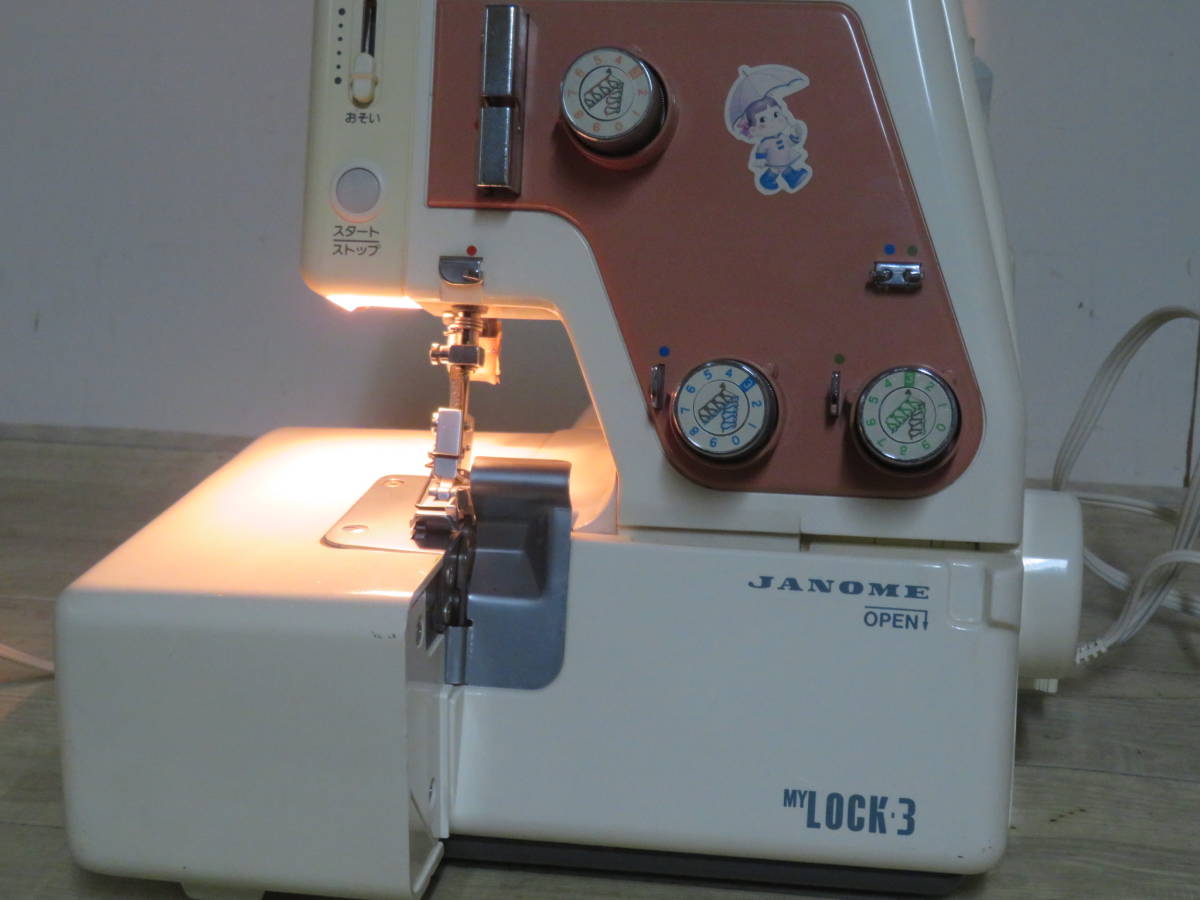 ジャノメ MY ロックミシン JANOME MODEL 0 ☆JANOME janome マイロック 