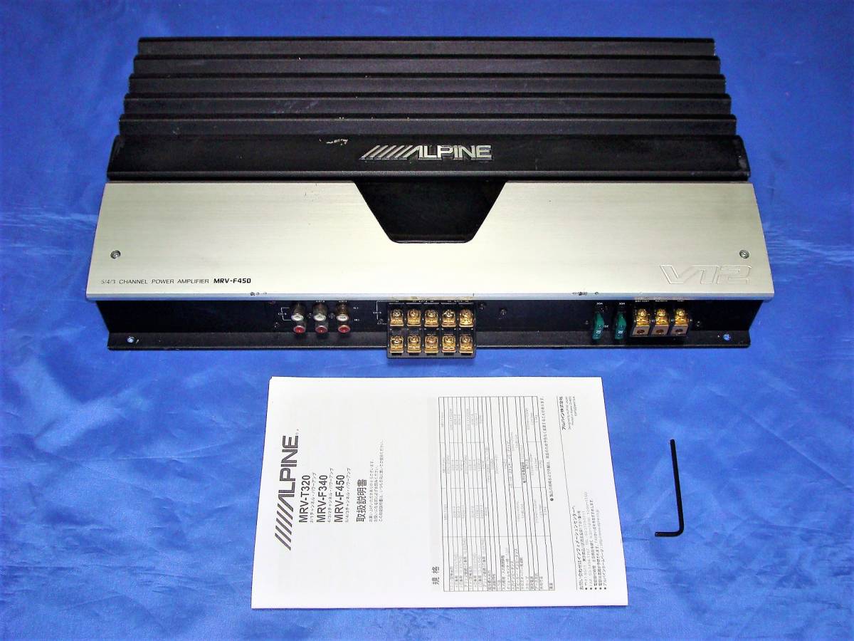 ☆ALPINE アルパイン 大人気 MRV-F450 90Wx4+300Wx1 5/4/3ch HiFi 動作
