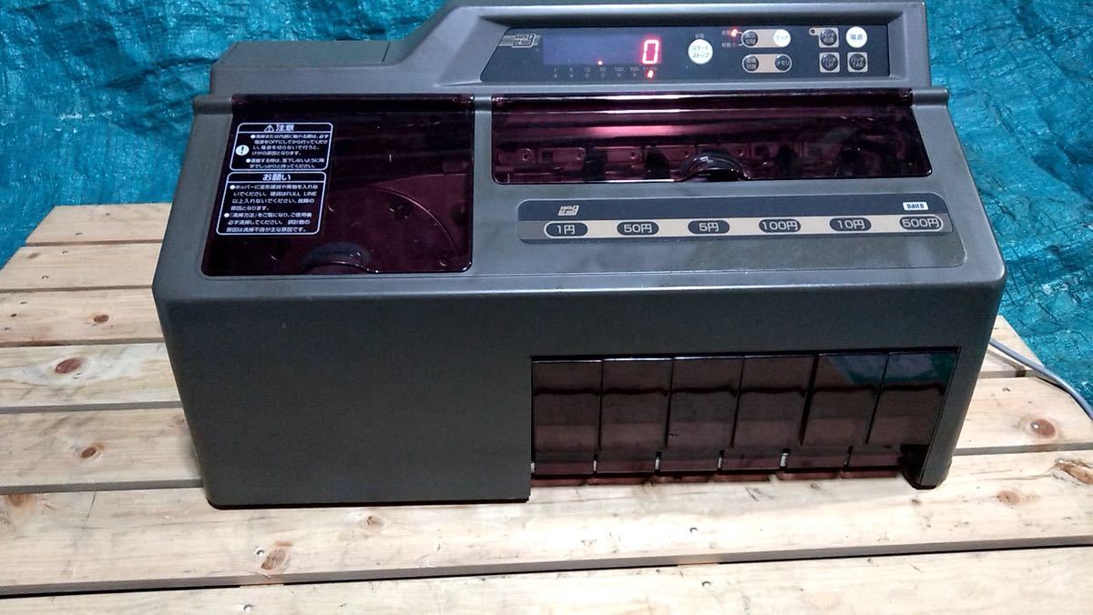 ダイト 硬貨計数機 コインカウンター 硬貨選別機能 高耐久性 高品質 ダイト 硬貨