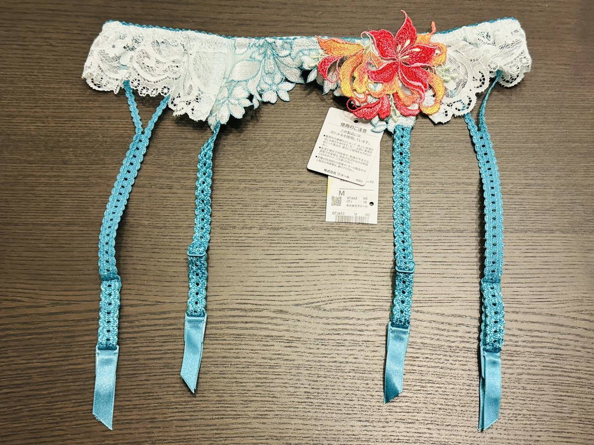 希少★サルート [レトロモダン] ガーターベルト M ME GTJ653 ワコール