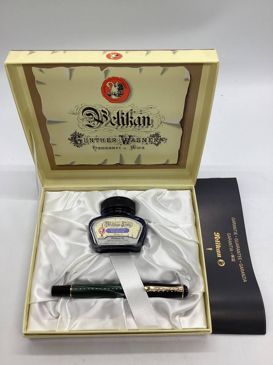 ペリカン Gunter Wagner 万年筆セット PELICAN ペリカン GUNTHER