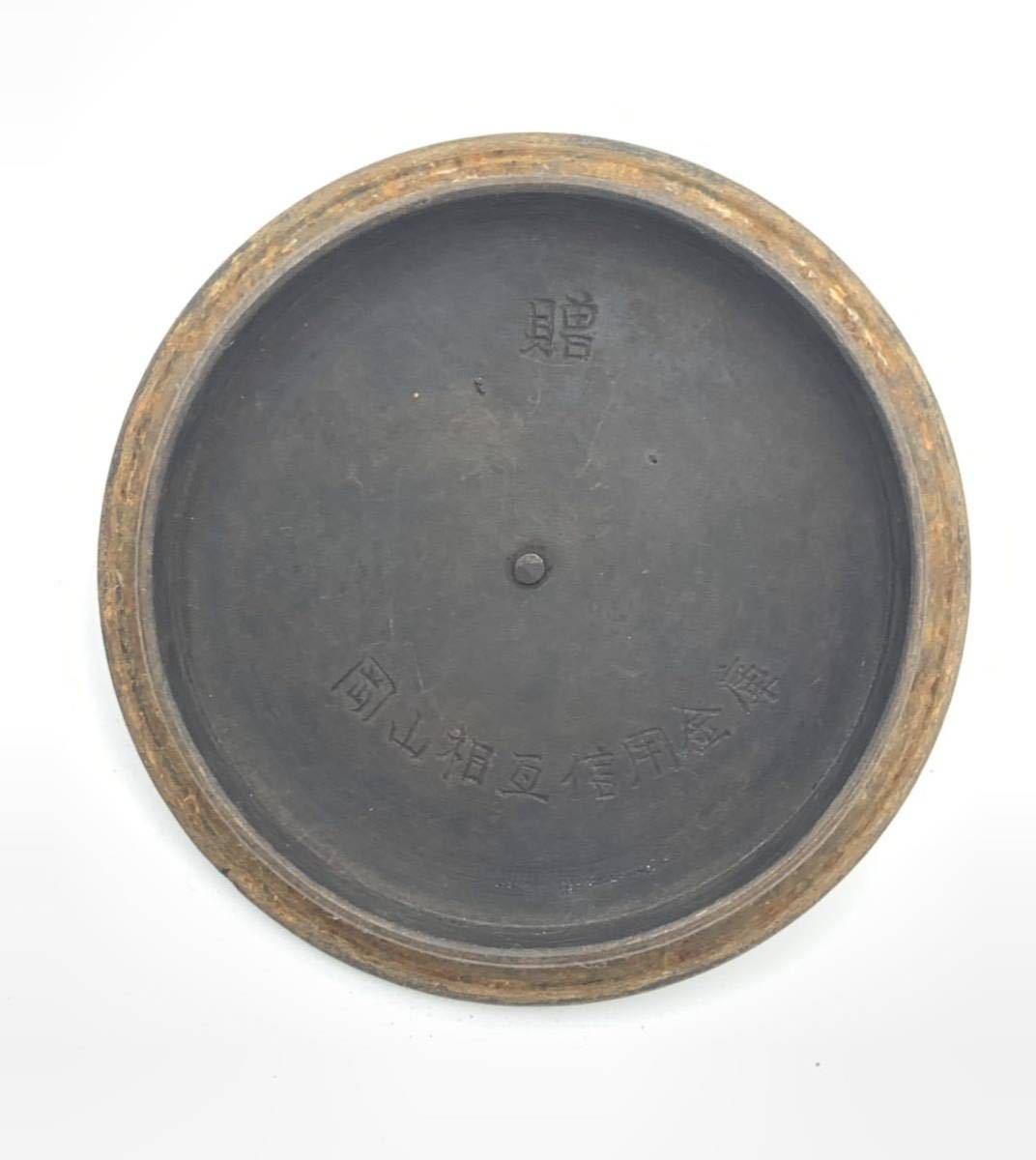 KF1013】 鉄瓶 霰 無銘 骨董品 湯沸 急須 茶器 煎茶道具 鉄瓶 煎茶道具 湯