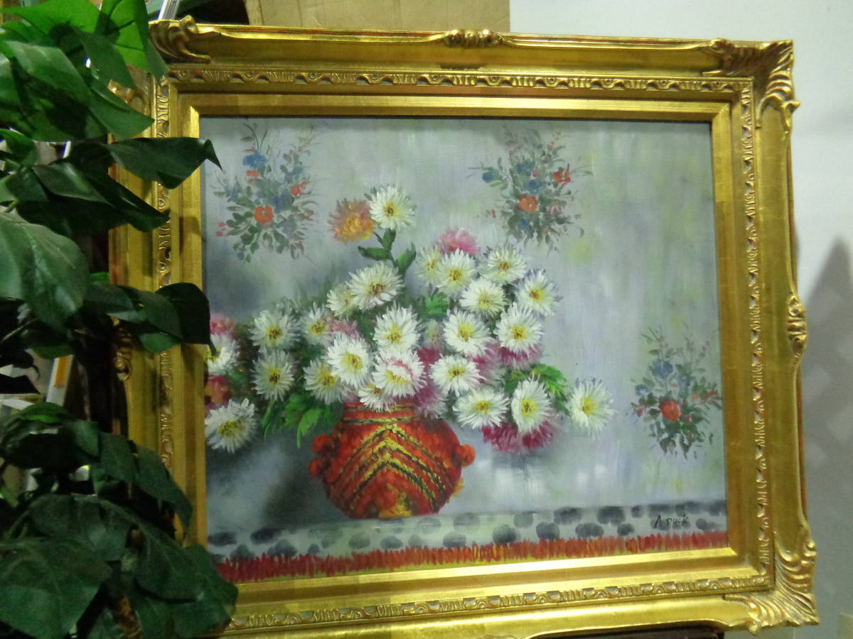 高級金縁額入 油絵 白い花 フラワー 壁飾り 玄関 中古品 メルカリ