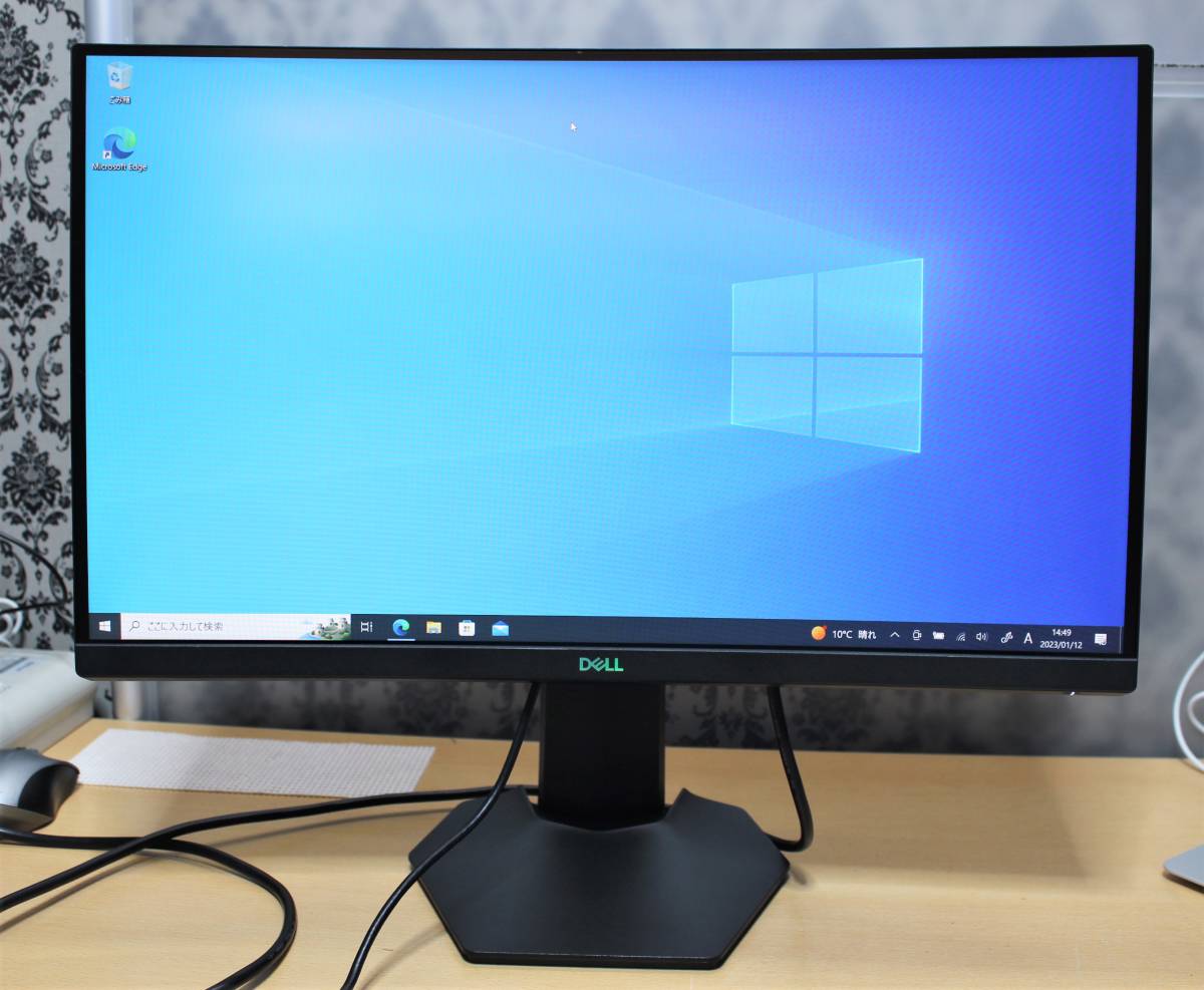 デル 湾曲ゲーミングモニター Dell 【公式通販】 S2422HG 湾曲モニター
