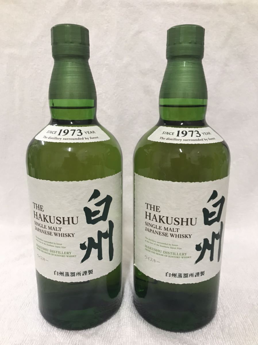 サントリー白州 シングルモルトウイスキー 700ml 二本セット