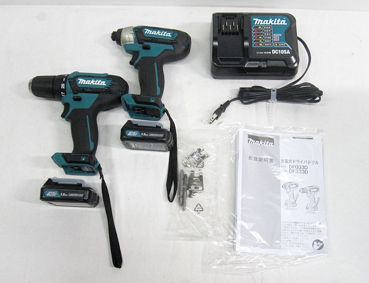 訳あり品 マキタ 10.8V充電式インパクトドライバ（TD110D）+ドライバ 