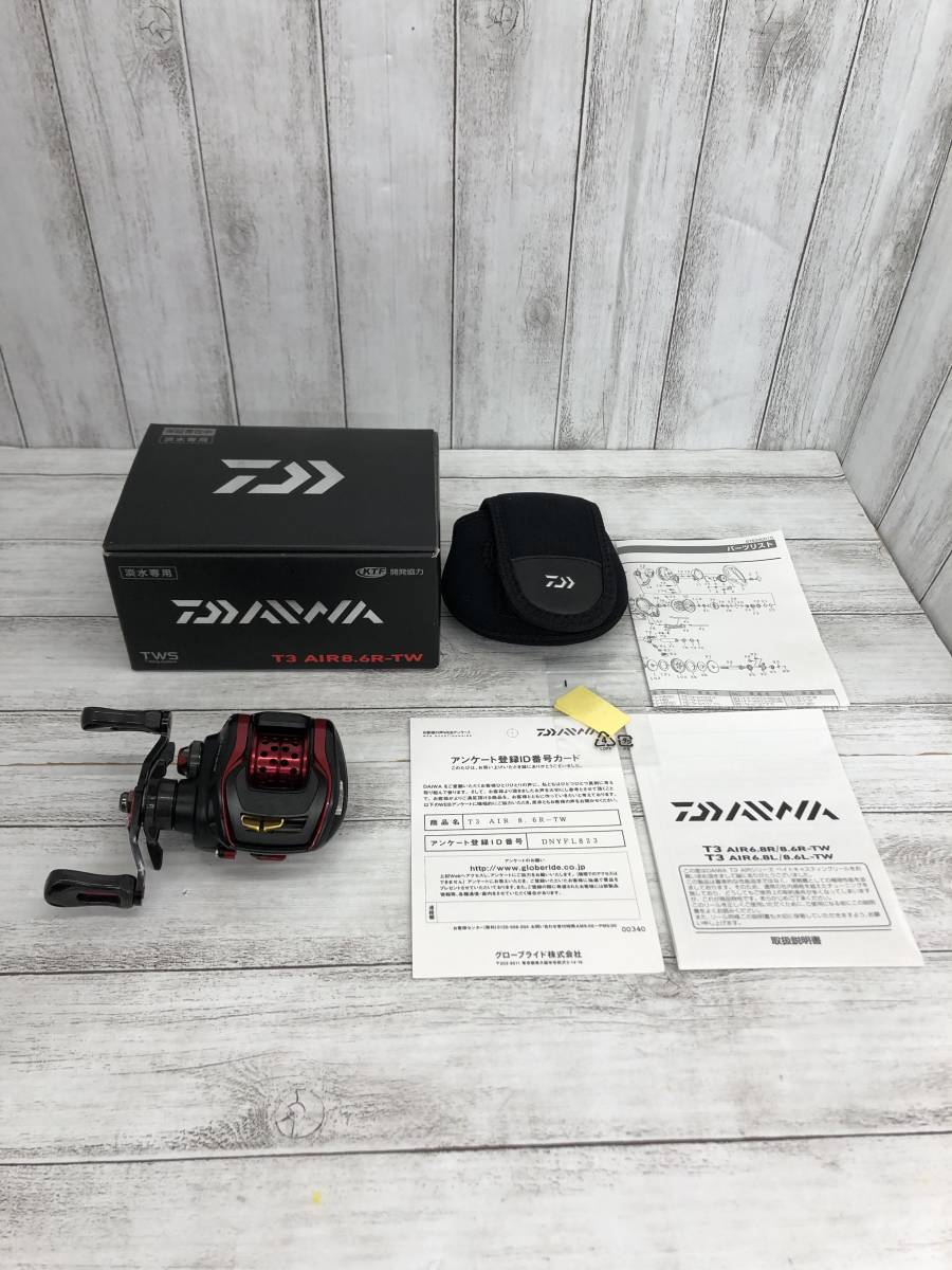ダイワ DAIWA T3 AIR8.6R-TW ベイトリール 品 フィッシング