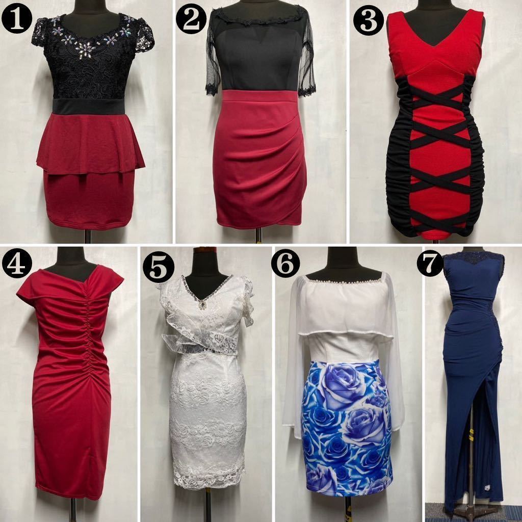 中古■キャバ嬢ドレス■ワンピース■７点セット