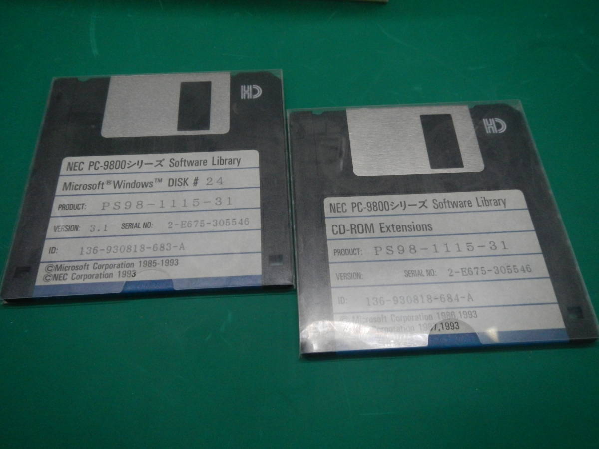NEC - Windows3.1 PC-98シリーズ用 Windows 3.5インチフロッピー
