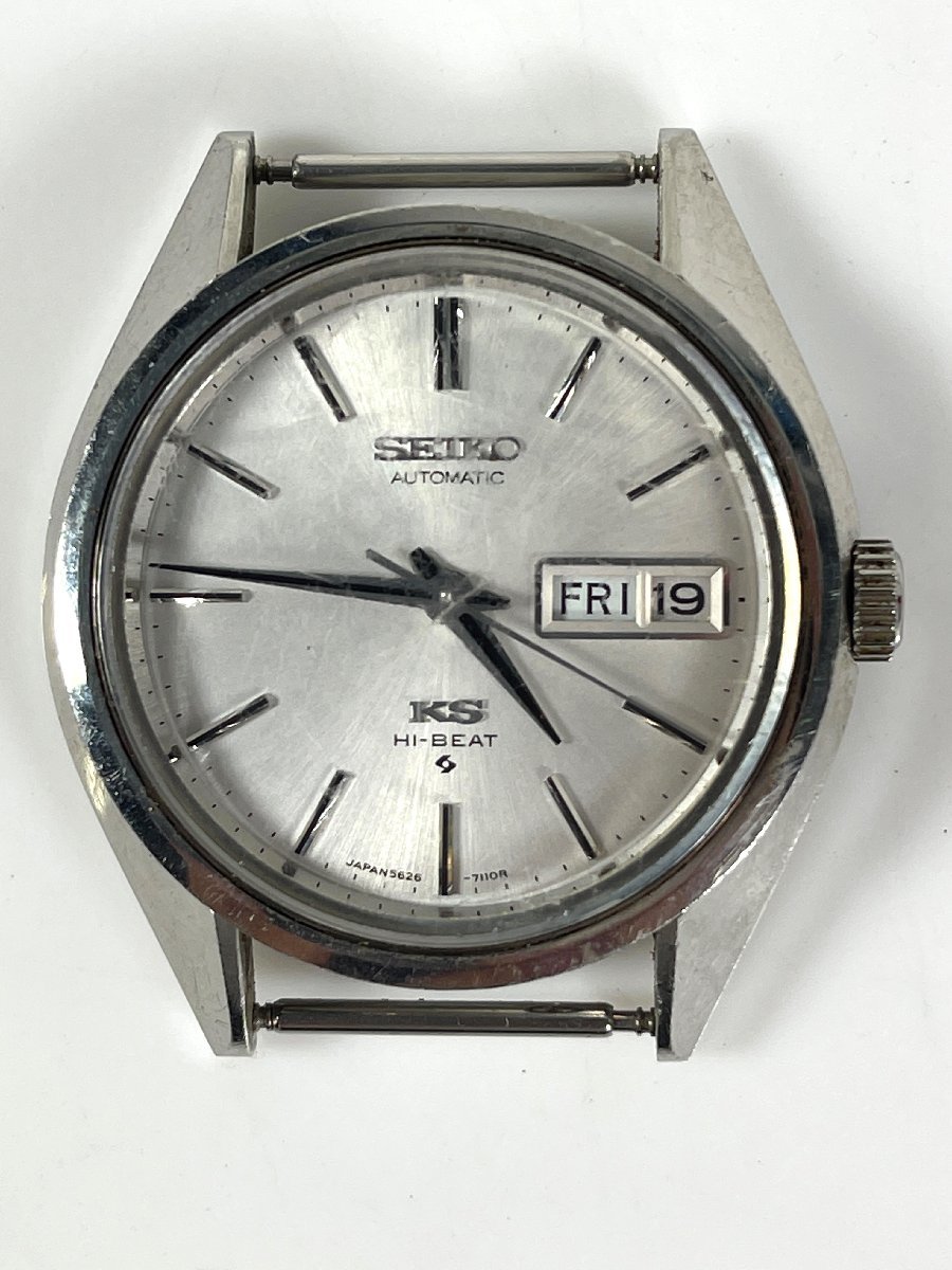 動作OK ベルト欠品 〇 SEIKO KS HI-BEAT 5626-7110 腕時計 自動巻き