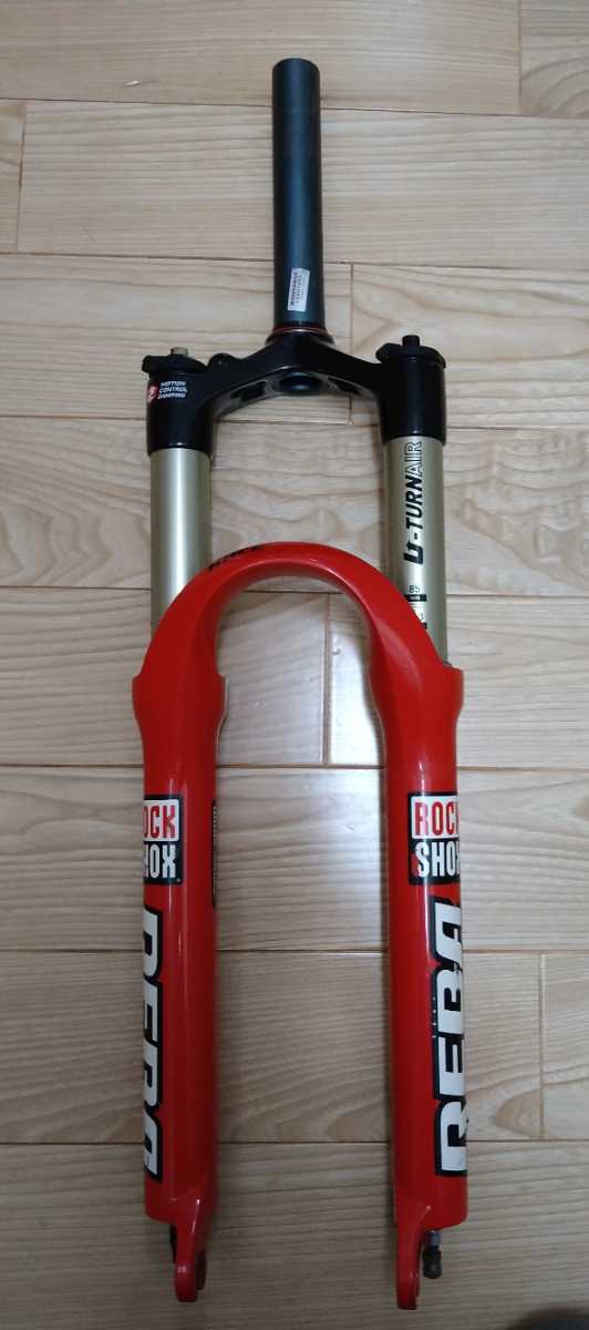ロックショックス REBA U-TURN AIR　