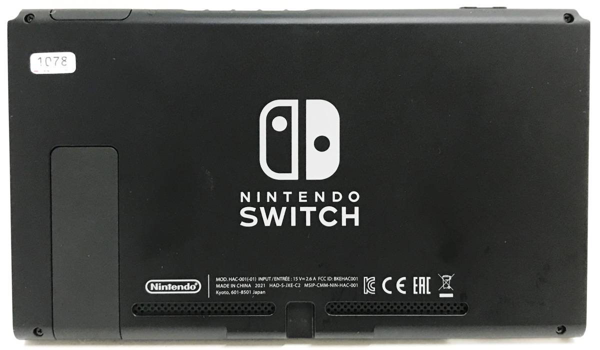 ジャンク Nintendo Switch 初期型 ニンテンドウ(NINTENDO)|ｼﾞｬﾝｸSWITCH