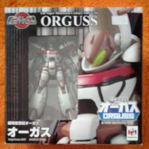 パームアクション 超時空世紀オーガス