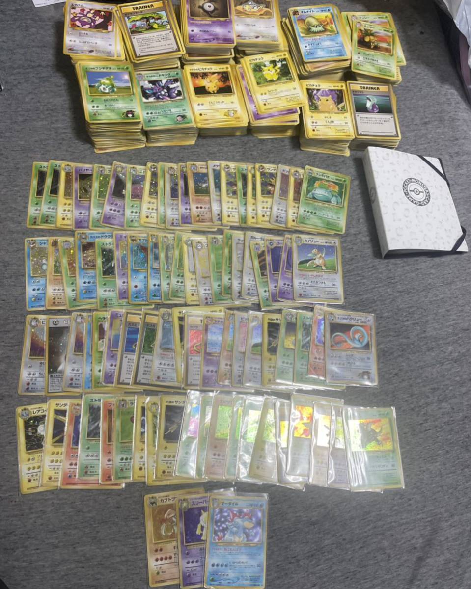 ポケカ 引退品 プロモ 旧裏 SAR 1500枚以上 ゲンガー タッグチーム