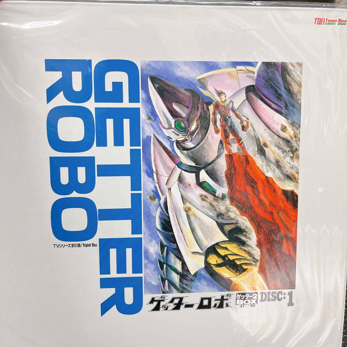 05】LD レーザーディスク ゲッターロボ 真ゲッターロボ ゲッターロボG