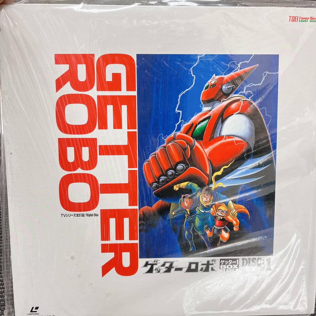 05】LD レーザーディスク ゲッターロボ 真ゲッターロボ ゲッターロボG