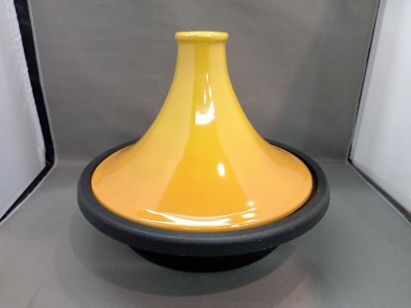 ル・クルーゼ タジン鍋 イエロー 27cm 2.0L(△□13-04-10)