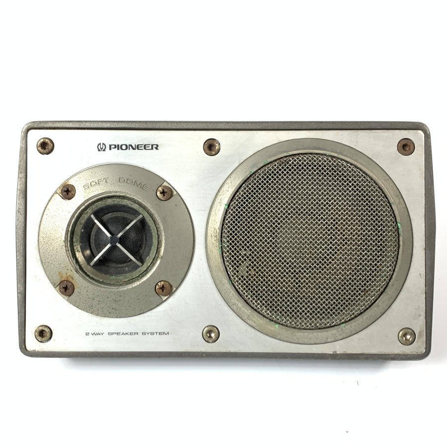 PIONEER パイオニア TS-X9 ロンサムカーボーイ 2way カースピーカー