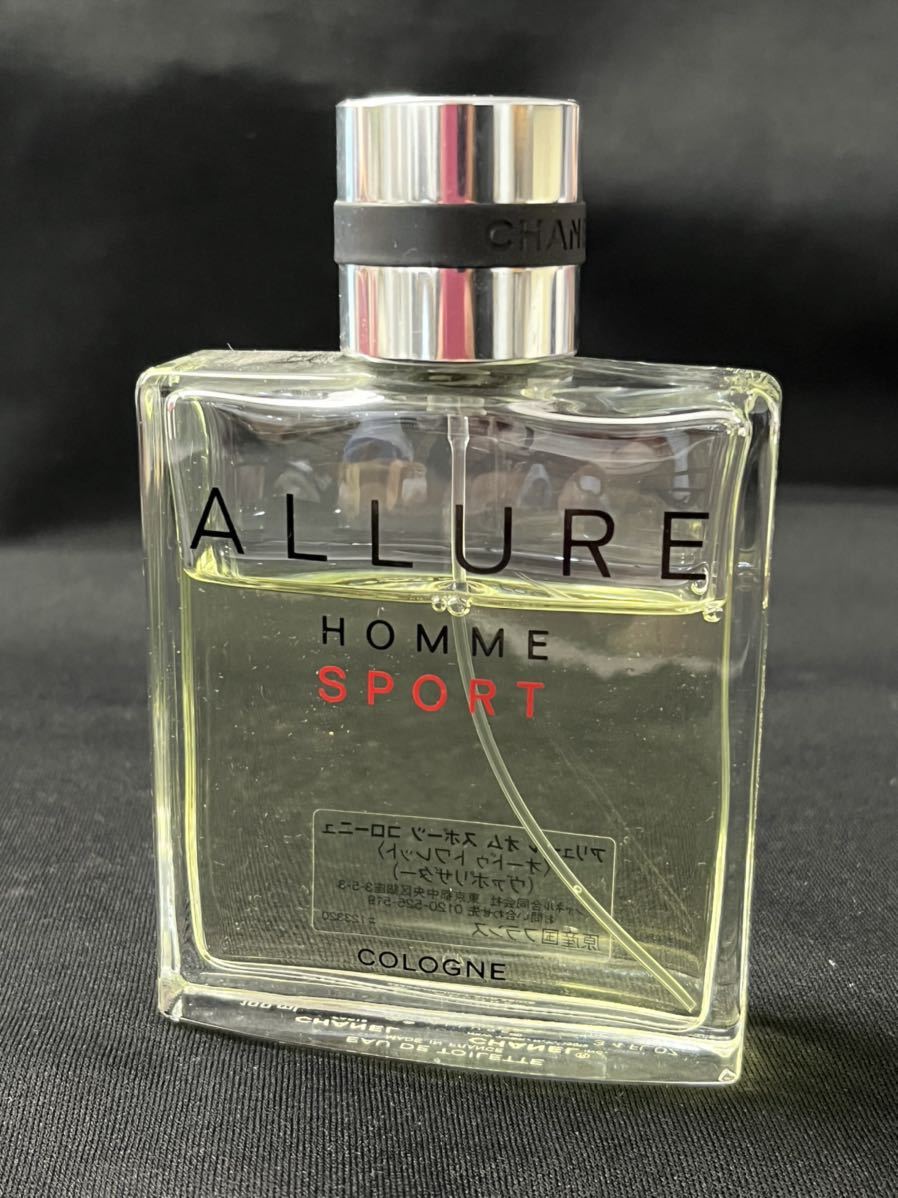 シャネル ブルー ドゥ シャネル オードトワレ EDT 100ml