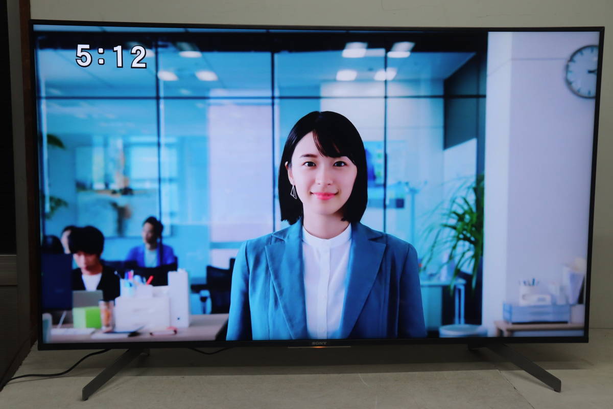 100%新品，限定SALE YKC/011 SONY ソニー BRAVIA KJ-55X8550G 55V型 2019年製 地デジ受信OK ジャンク 直接引き取り歓迎(その他)｜売買されたオークション情報、yahooの商品情報をアーカイブ公開 - オークファン その他