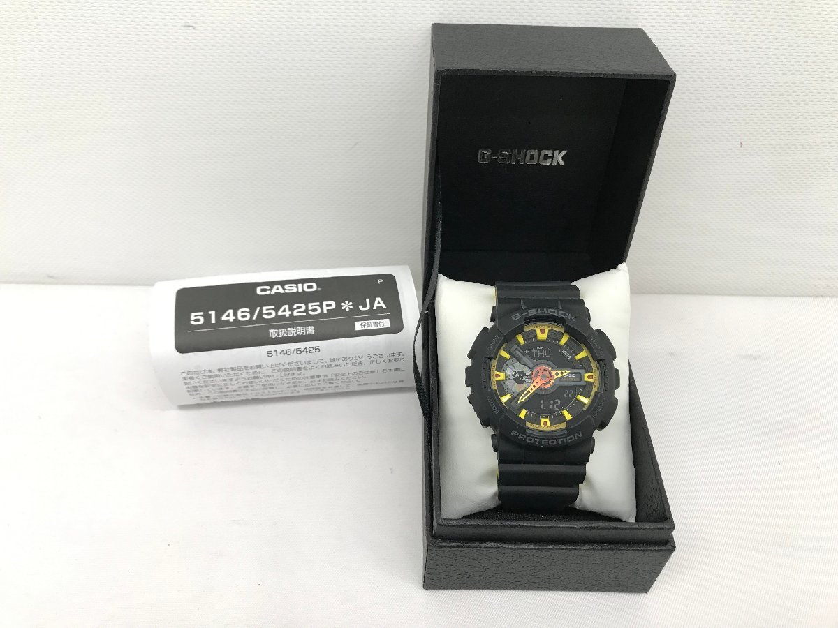G-SHOCK GA110-BY カシオ 腕時計 箱有 説明書有 ジーショック CASIO 
