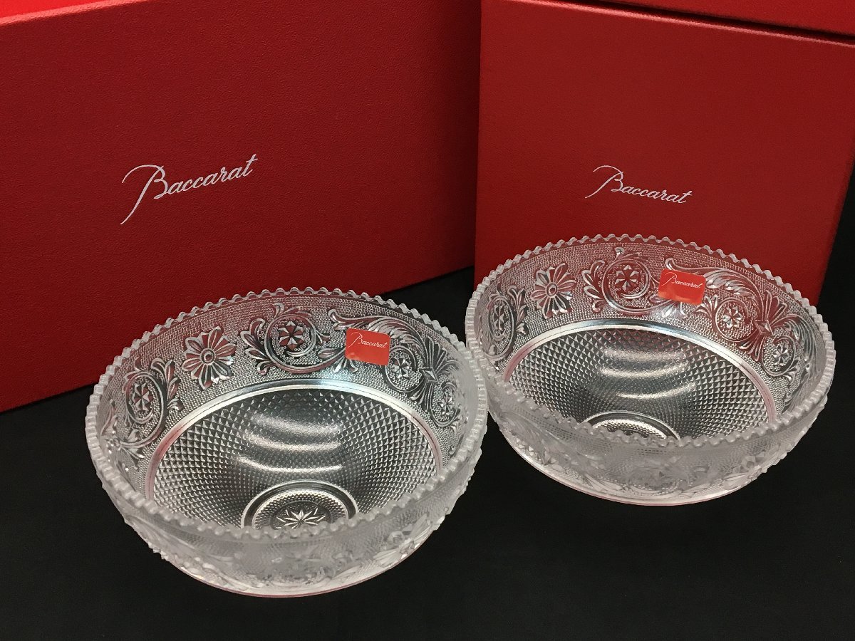 バカラ アラベスク ARABESQU スモールボウル ペア 2103573 洋食器 箱