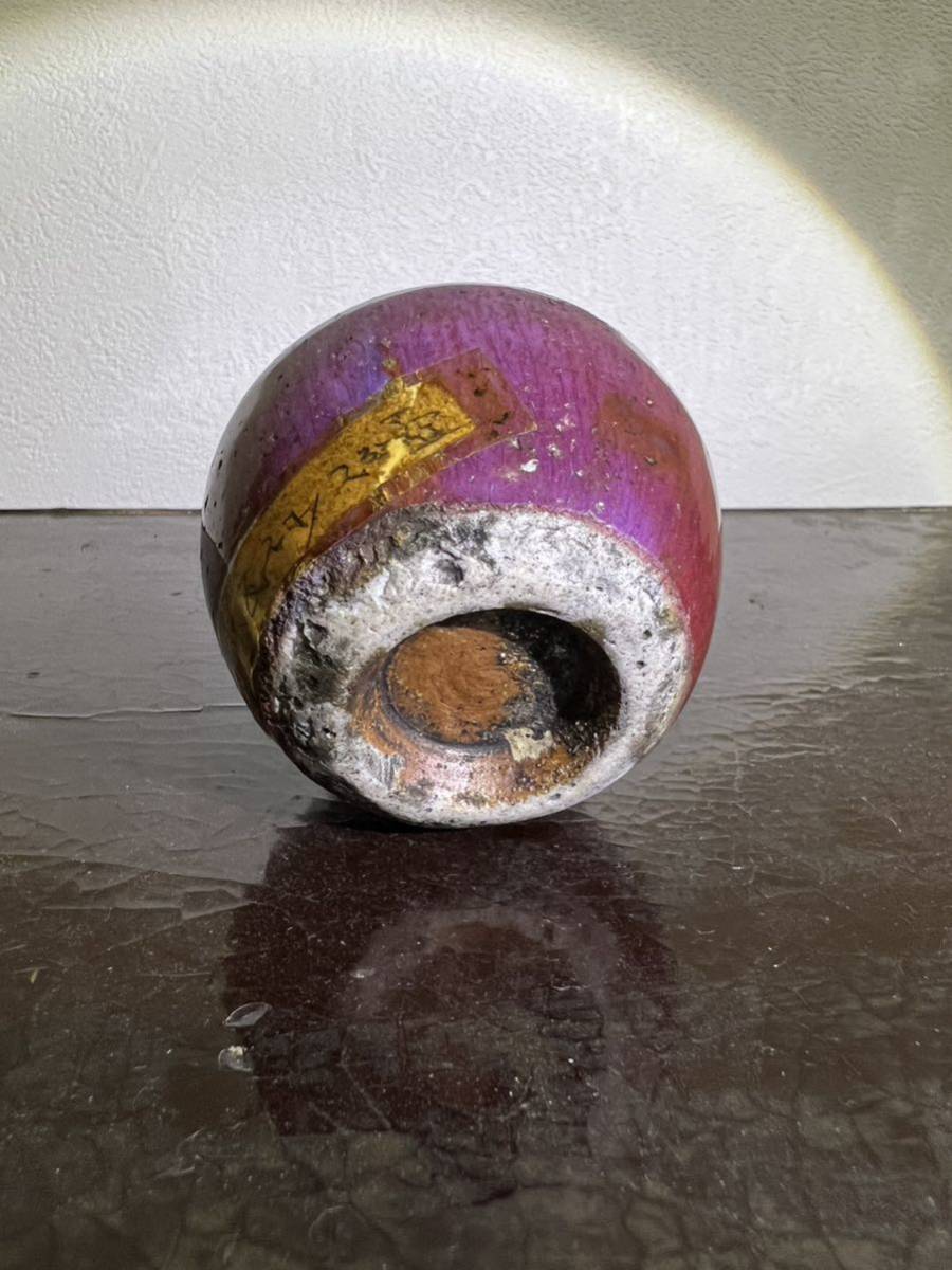 辰砂 古玩 中国古玩 中国 時代物 辰砂釉 高約 箱付 花器 筆筒 櫻中国