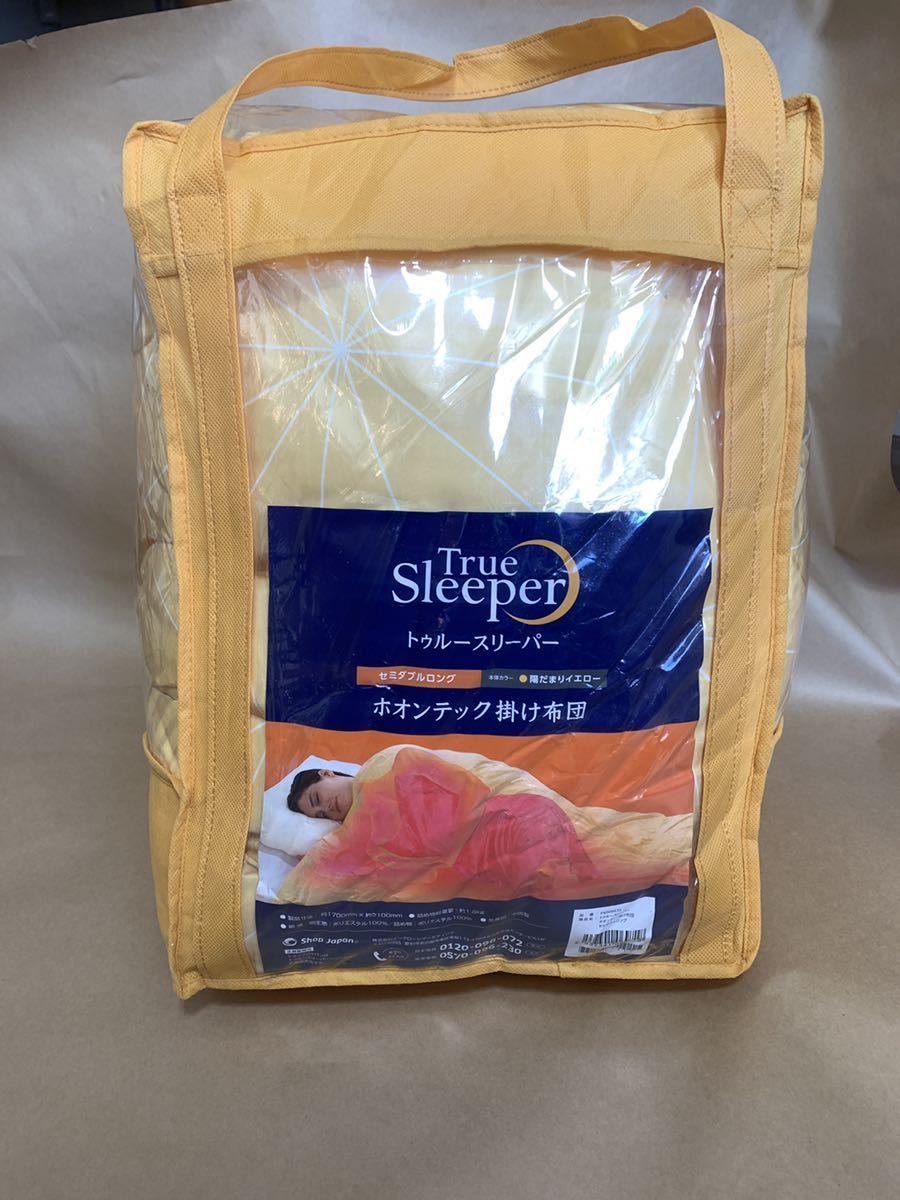 新品トゥルースリーパーホオンテック掛け布団シングルイエロー人気商品正規品