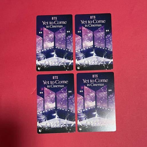 Come To BTS in Yet 'Yet to Cinemas BTS: Cinemas' - Week RM (방탄