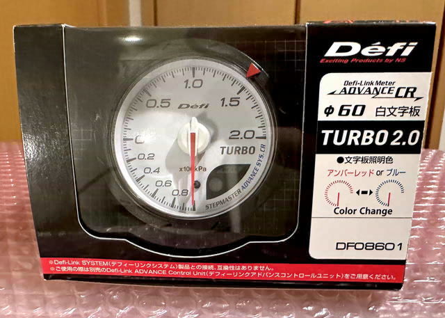 Defi CR - Meter ADVANCE Defi-Link Advance | Link Gauge アドバンス
