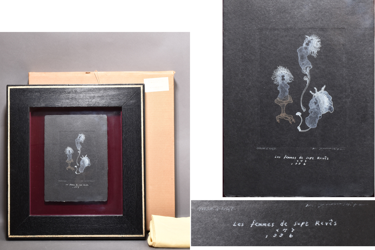 品のある豪華額 銅版画　ストームクラッシュ 3_0431.jpg