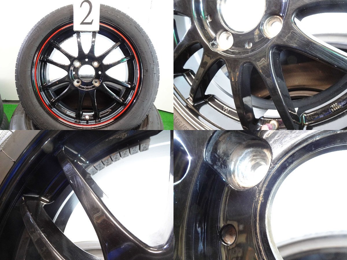 4本セット ホイール CROSS SPEED : HYPER EDITION 15インチ HOT クロス 