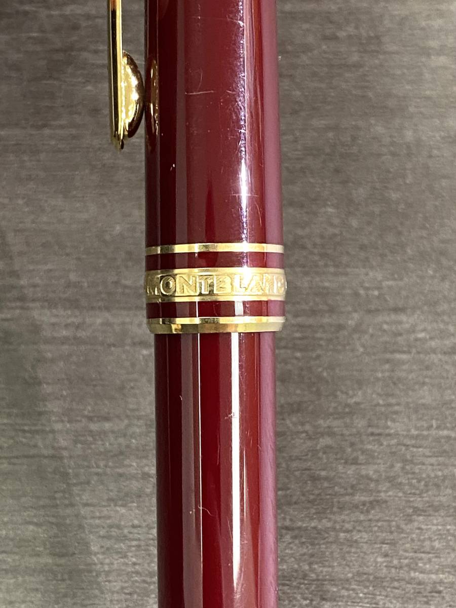 266 MONT BLANC モンブラン 万年筆 マイスターシュテュック 4810