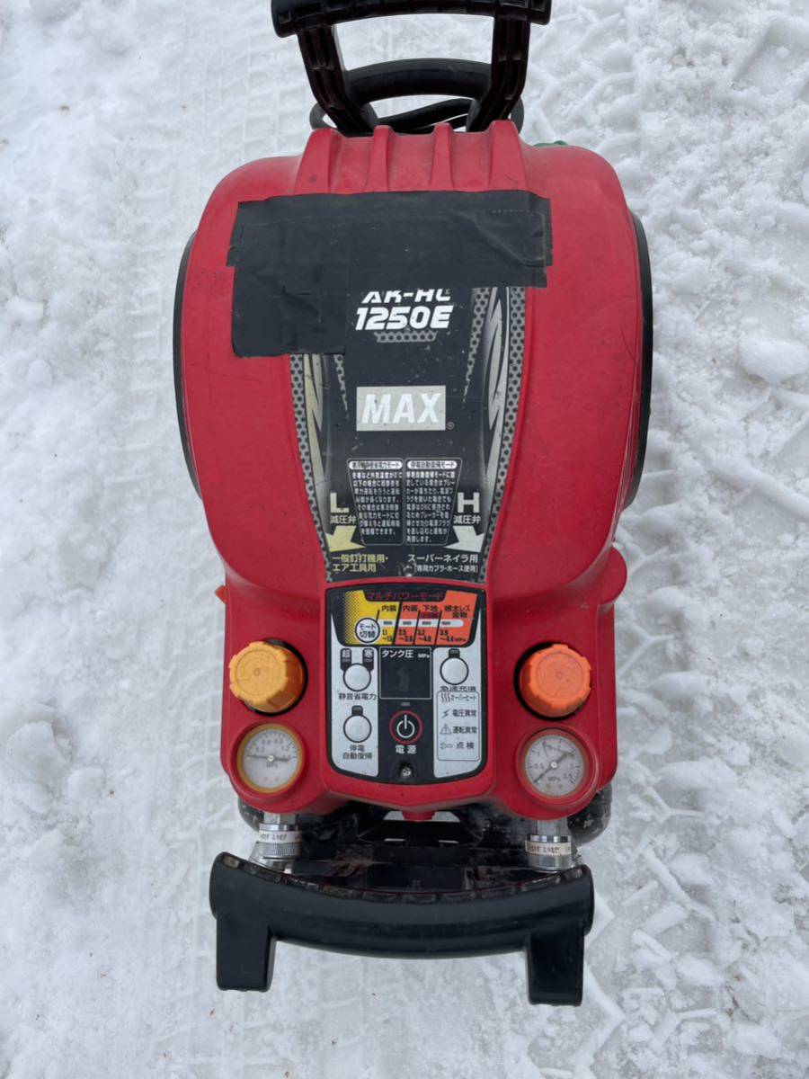 大得価，100%新品 ジャンク マックス MAX AK-HH 1250E 高圧コンプレッサー(コンプレッサー)｜売買されたオークション情報、yahooの商品情報をアーカイブ公開 - オークファン コンプレッサー