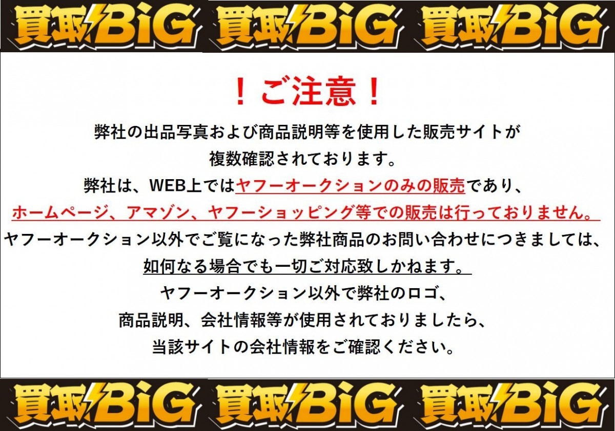 エンジンカッター パワーカッター ハスクバーナ 【愛知 東海店】CD853【売切り】Husqvarna エンジンカッター K770 100mm ★ ハスクバーナ コンクリートカッター 切断機 ガソリン ★ 中古