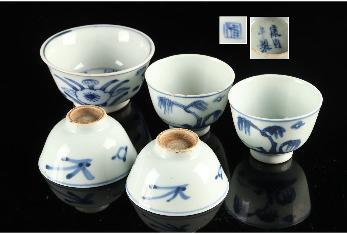 CA602 六代 【清水六兵衛】 鉄絵草花文 花瓶 高24.5㎝／共箱付 美品y