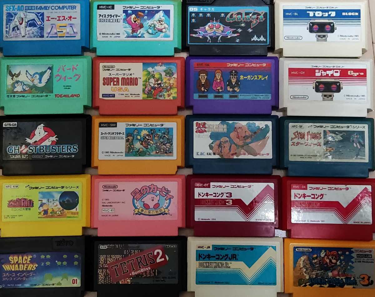 まとめ売り】ファミコン スーパーファミコン ソフト 詰め合わせ 