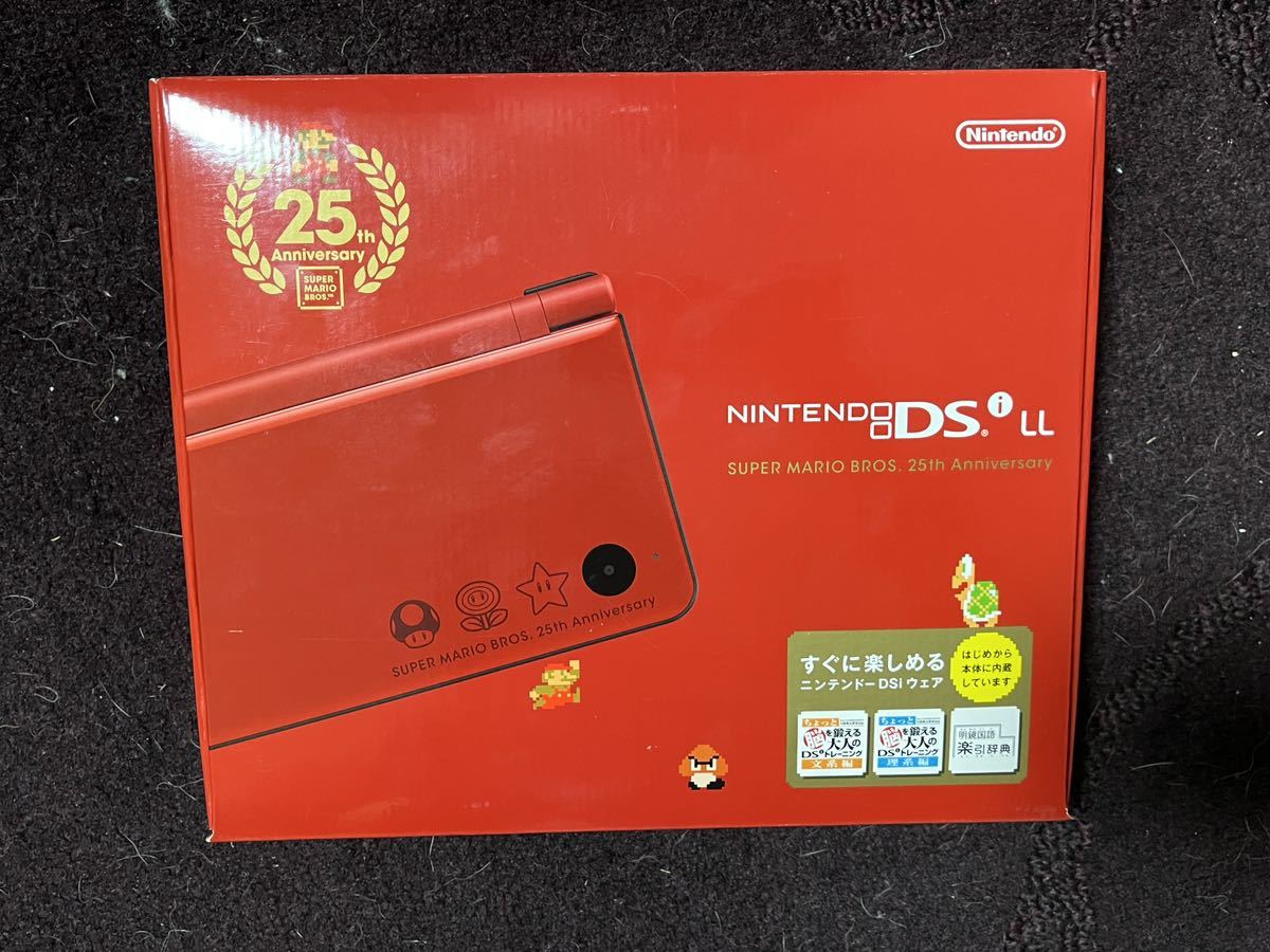 新品未使用品 ニンテンドーDSi LL スーパーマリオ25周年モデル ニンテンドーDS 任天堂