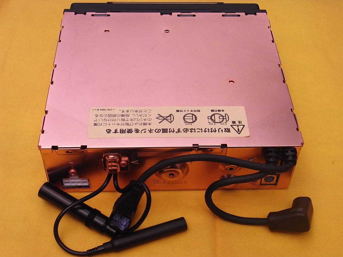 カロッツェリア Carrozzeria RS-D7XⅢ ヘッドユニット 中古美品 取扱 