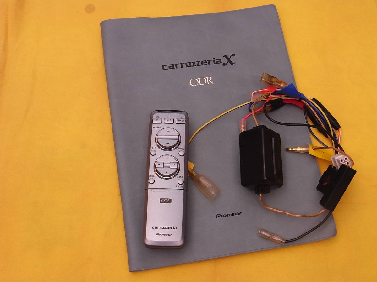 カロッツェリア Carrozzeria RS-D7XⅢ ヘッドユニット 中古美品 取扱 