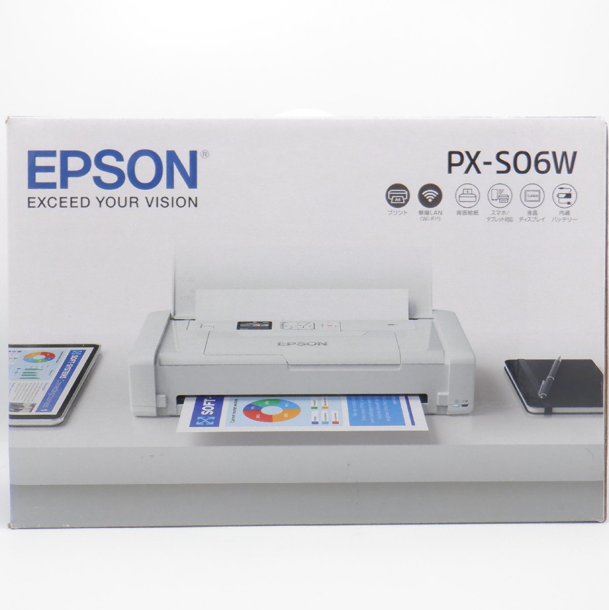 a*☆未使用 Canon PIXUS MG6330 インクジェットプリンター 複合機