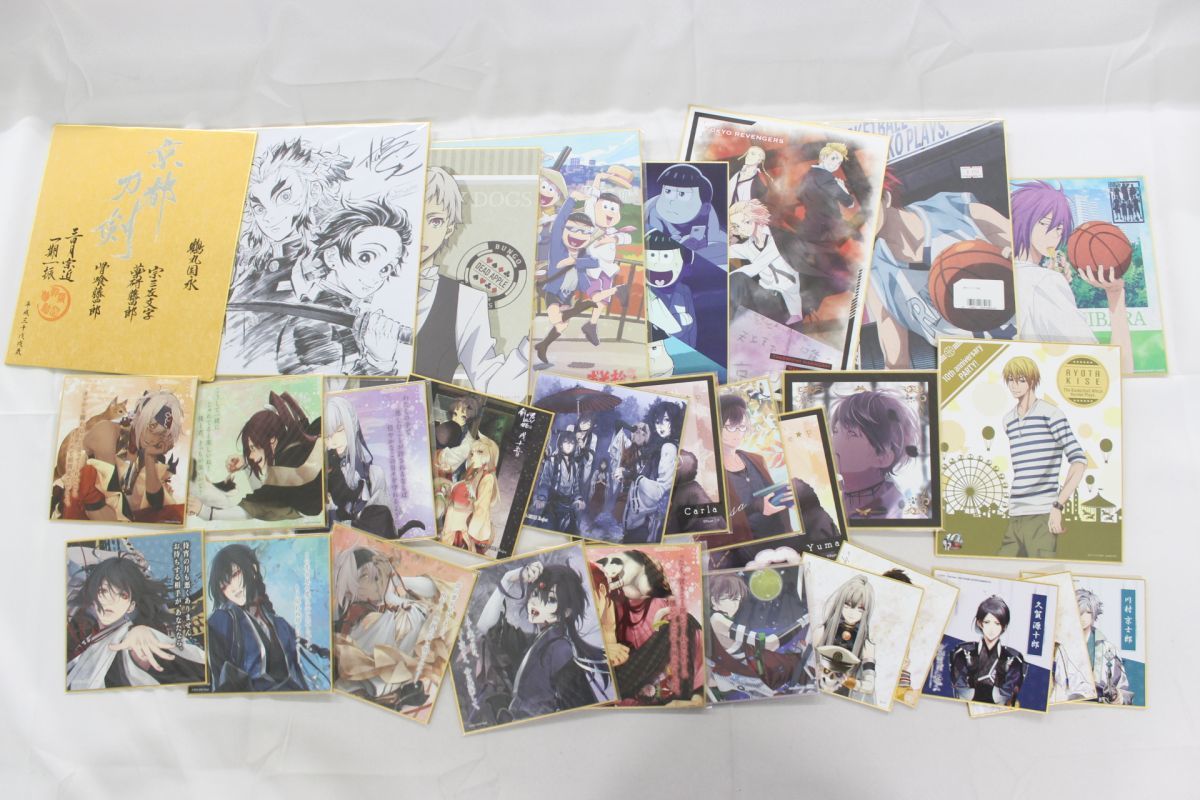 剣が君の値段と価格推移は？｜888件の売買情報を集計した剣が君の価格 ...