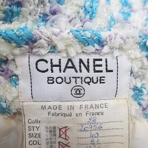 シャネル CHANEL 膝丈 台形スカート ツイード スカート 40 白系