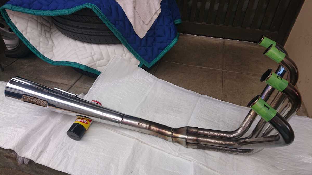 マーシャル管マフラー ホンダCB750F CB900F