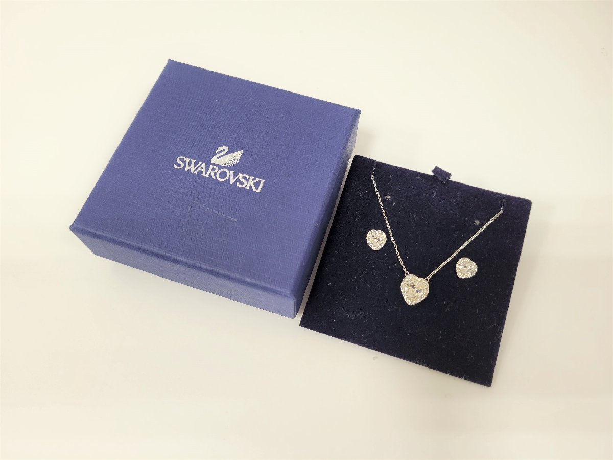 ★SWAROVSKI　スワロフスキー　ネックレス　ピアス　セット　ハート　ライトストーン　シルバーカラー　アクセサリー　中古★001894